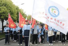 Jiangsu Kolod welcomes over 2,000 teachers and students for study and learning